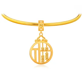 916 Gold Blessing Dime Charm