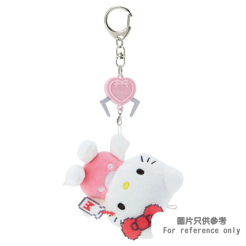 Hello Kitty/My Melody Keychain with Mascot: Arcade
