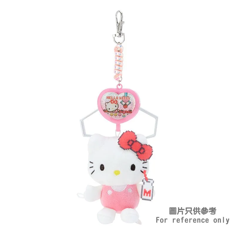 Hello Kitty/My Melody Keychain with Mascot: Arcade