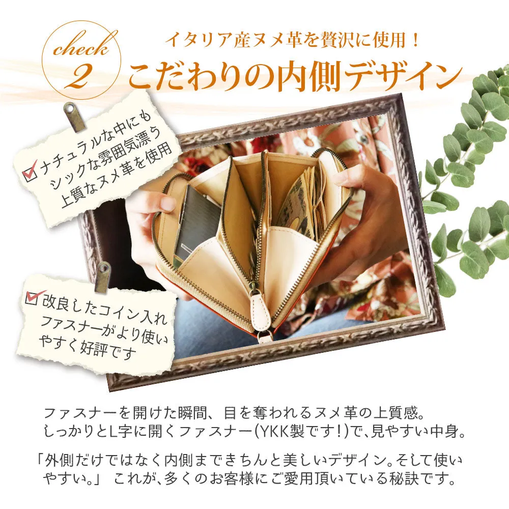 High Quality Tochigi Leather Long Wallet, Handmade in Japan