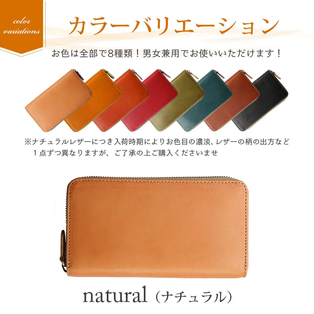 High Quality Tochigi Leather Long Wallet, Handmade in Japan