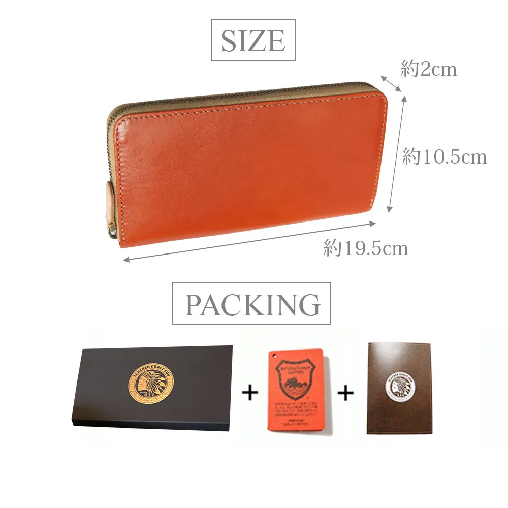 High Quality Tochigi Leather Long Wallet, Handmade in Japan