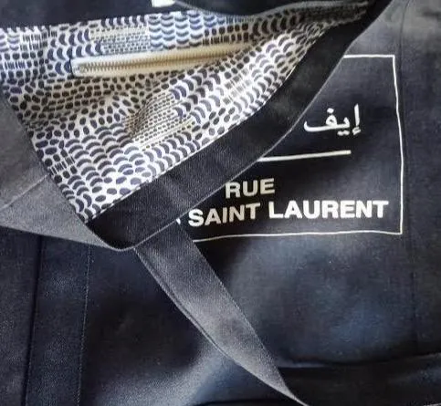 YSL Embroided Shopping Bag